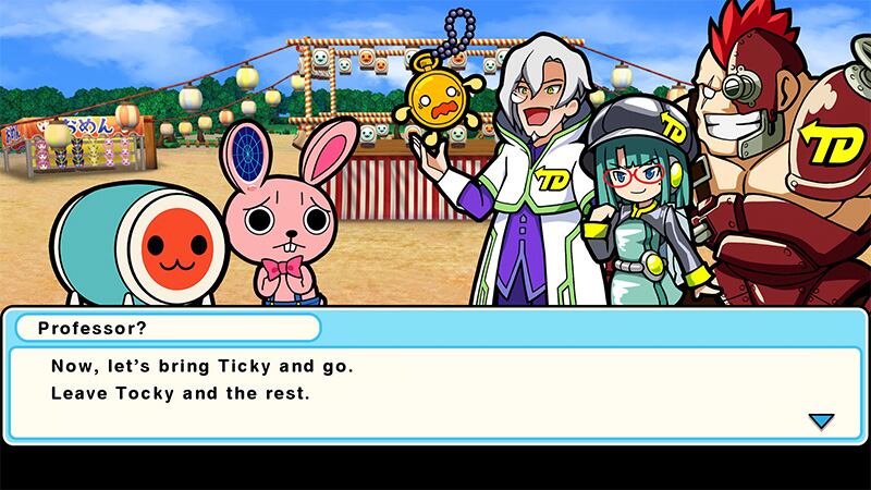 Taiko no Tatsujin