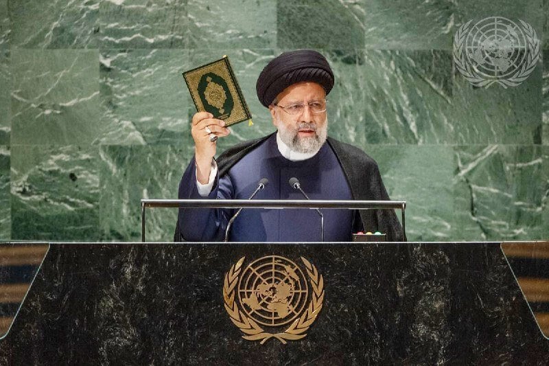 Presidente de Irán, Ebrahim Raisi