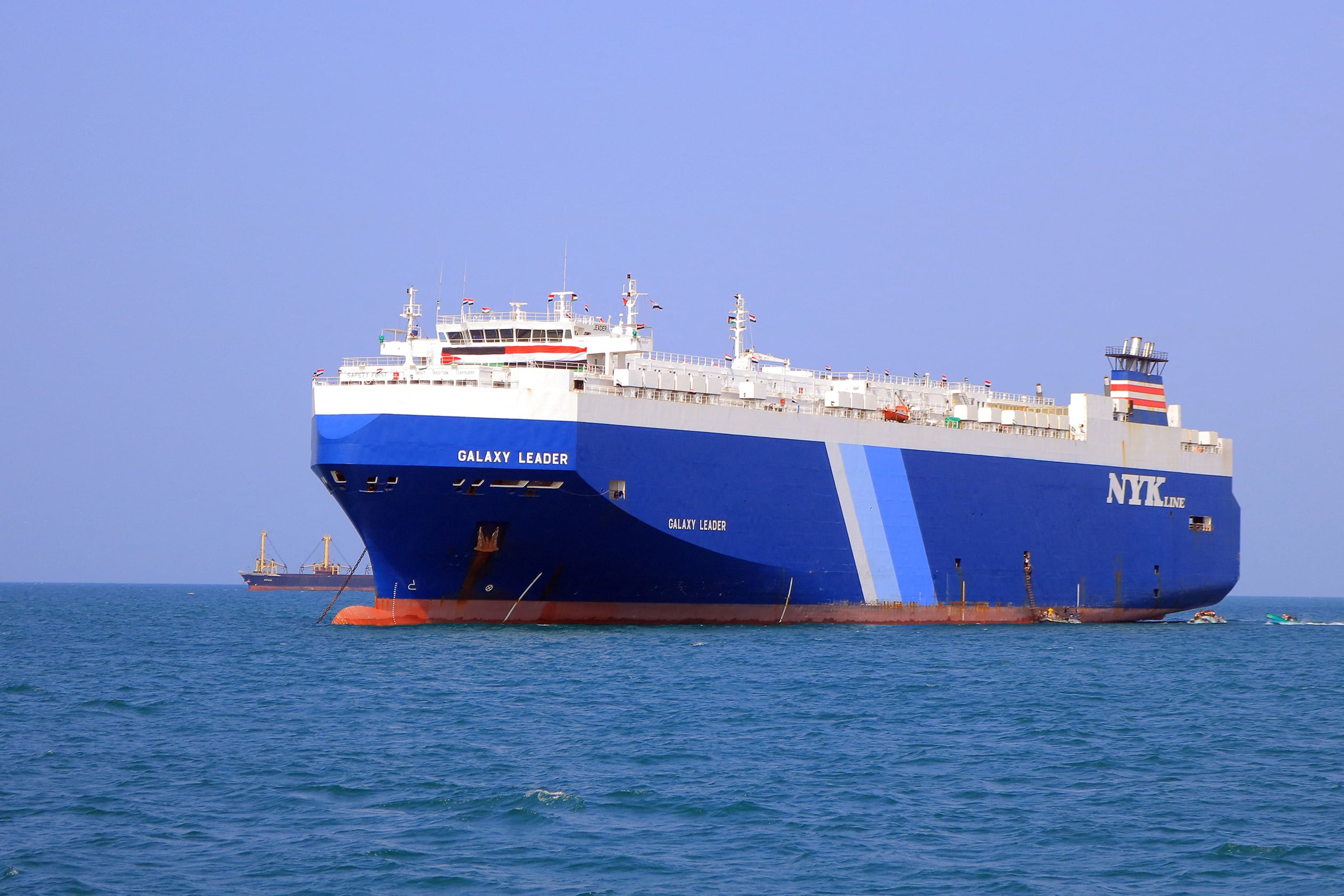 Rebeldes de Yemen secuestran barco Galaxy Leader
