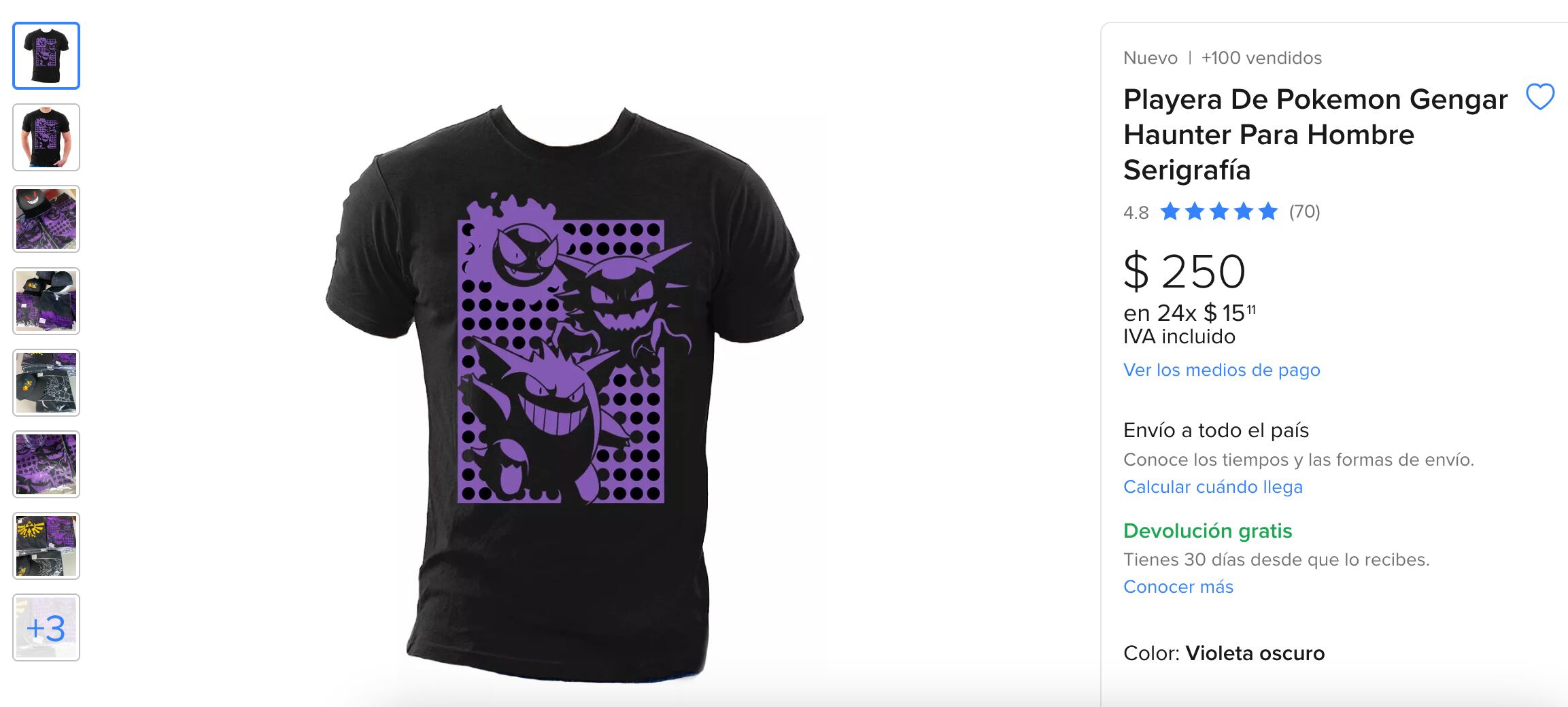 ¿Dónde comprar playeras de Gengar?