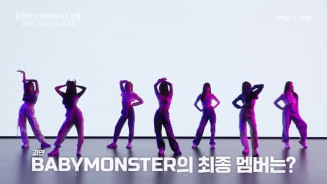 BABYMONSTER de YG