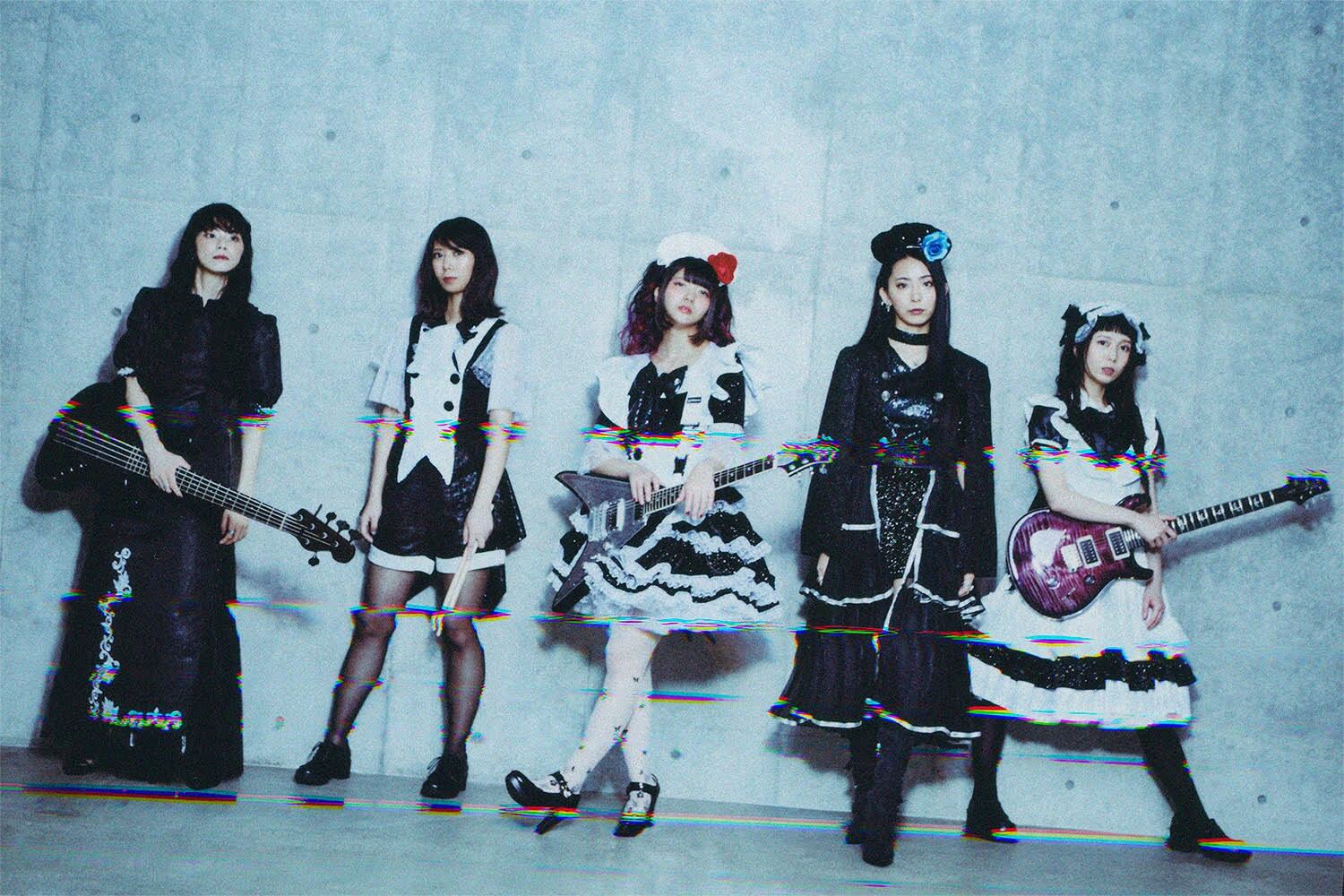 Band-Maid en México 2023: Precio de los boletos para verlas en concierto