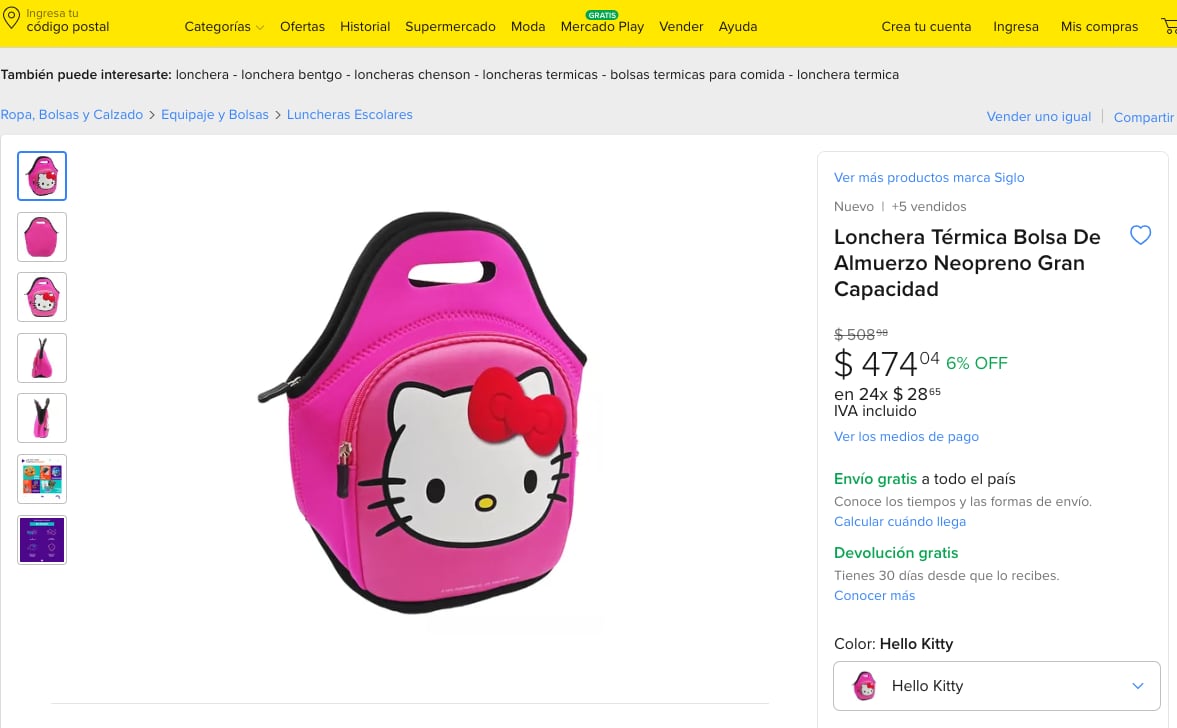 Lonchera de Hello Kitty en Mercado Libre