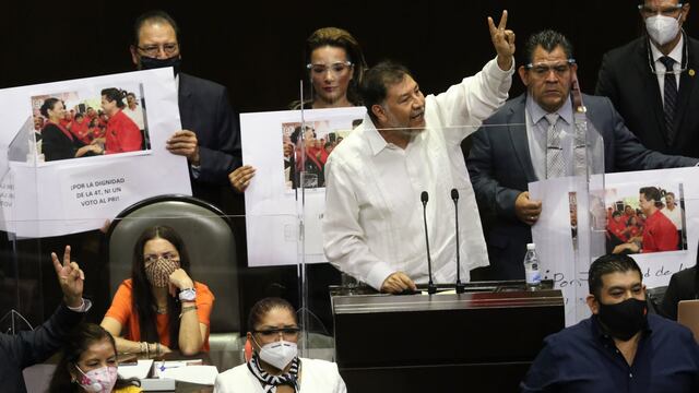 Gerardo Fernández Noroña