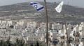 Palestina condena “peligrosa escalada” de Israel en Cisjordania