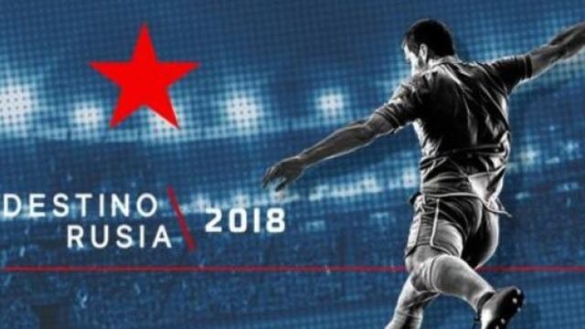 El promo de Rusia 2018.