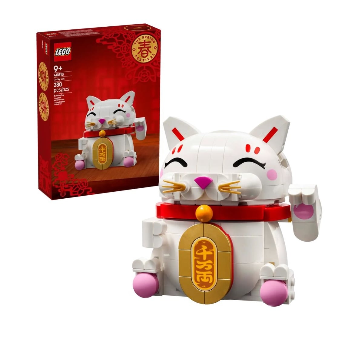 Set de LEGO Gato de la Buena Suerte: Precio y cómo conseguirlo en México para celebrar el Año Nuevo Chino 2025