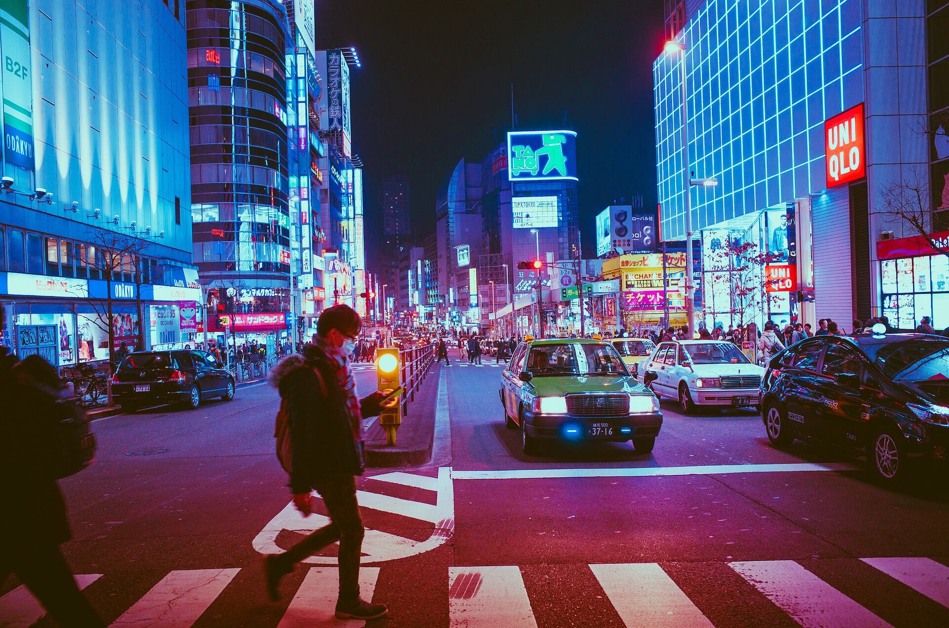 Tokio, Japón
