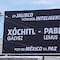 TEPJF da la razón a Pablo Lemus; espectaculares con Xóchitl Gálvez no tienen relación con Movimiento Ciudadano