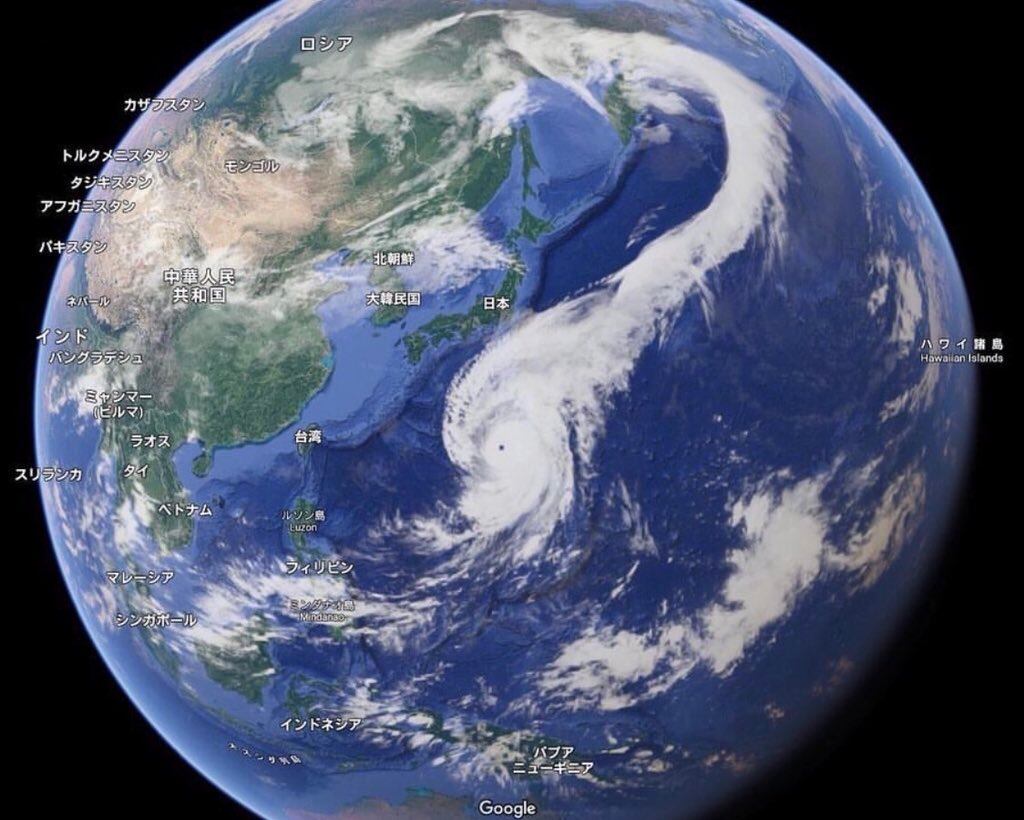 Tifón Hagibis, un dragón que amenaza a Japón