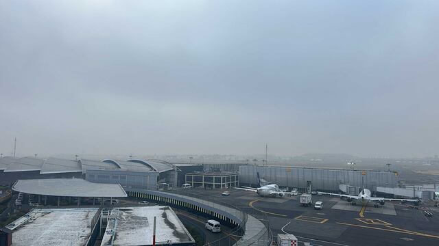 Aeropuerto Internacional de la Ciudad de México