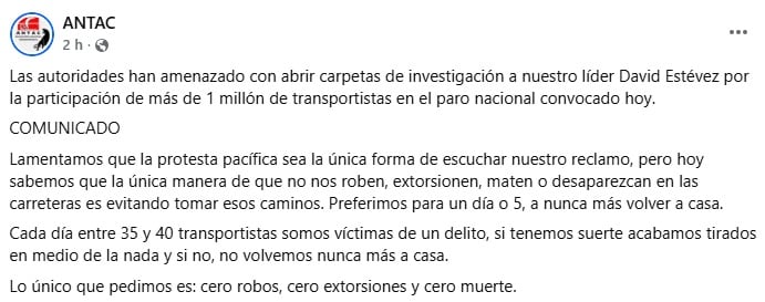Comunicado de la ANTAC ante declaraciones de Rosa Icela Rodríguez.