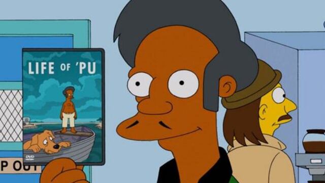 Apu