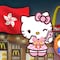 Hello Kitty en McDonald’s ¿llegará a México? Te tenemos tristes noticias