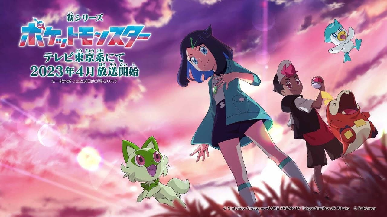 Habrá una nueva serie de Pokémon en donde Ash Ketchum y Pikachu se despedirán