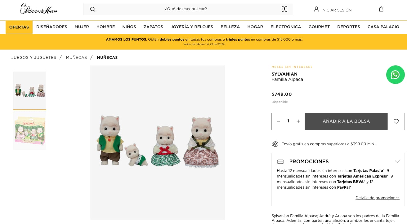 Ternurines de Sylvanian Families en Palacio de Hierro