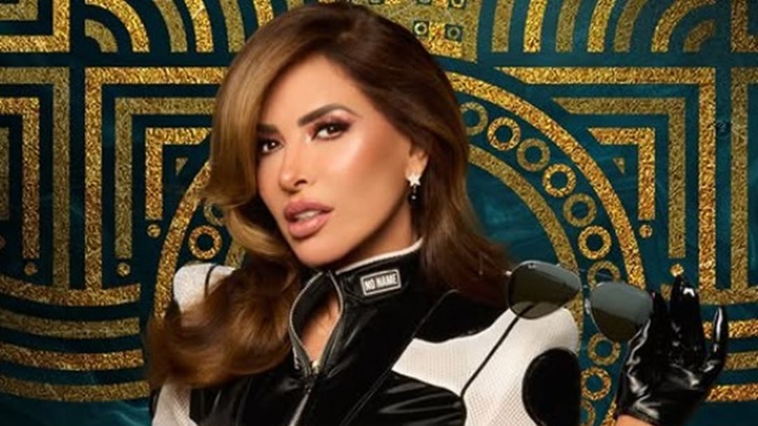 Gloria Trevi recibió un premio en Estados Unidos y su aparición desató debate