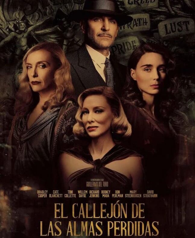 Película 'El callejón de las almas perdidas'