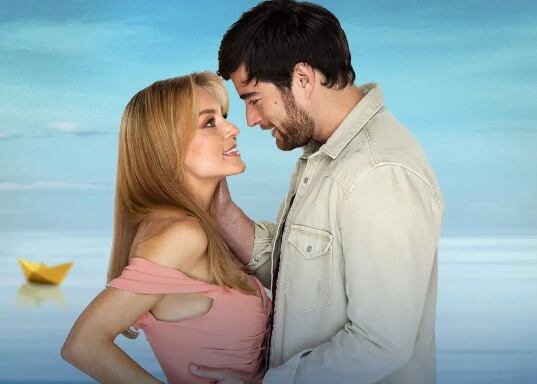 El amor invencible