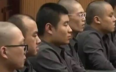 Miembros de la Familia Ming