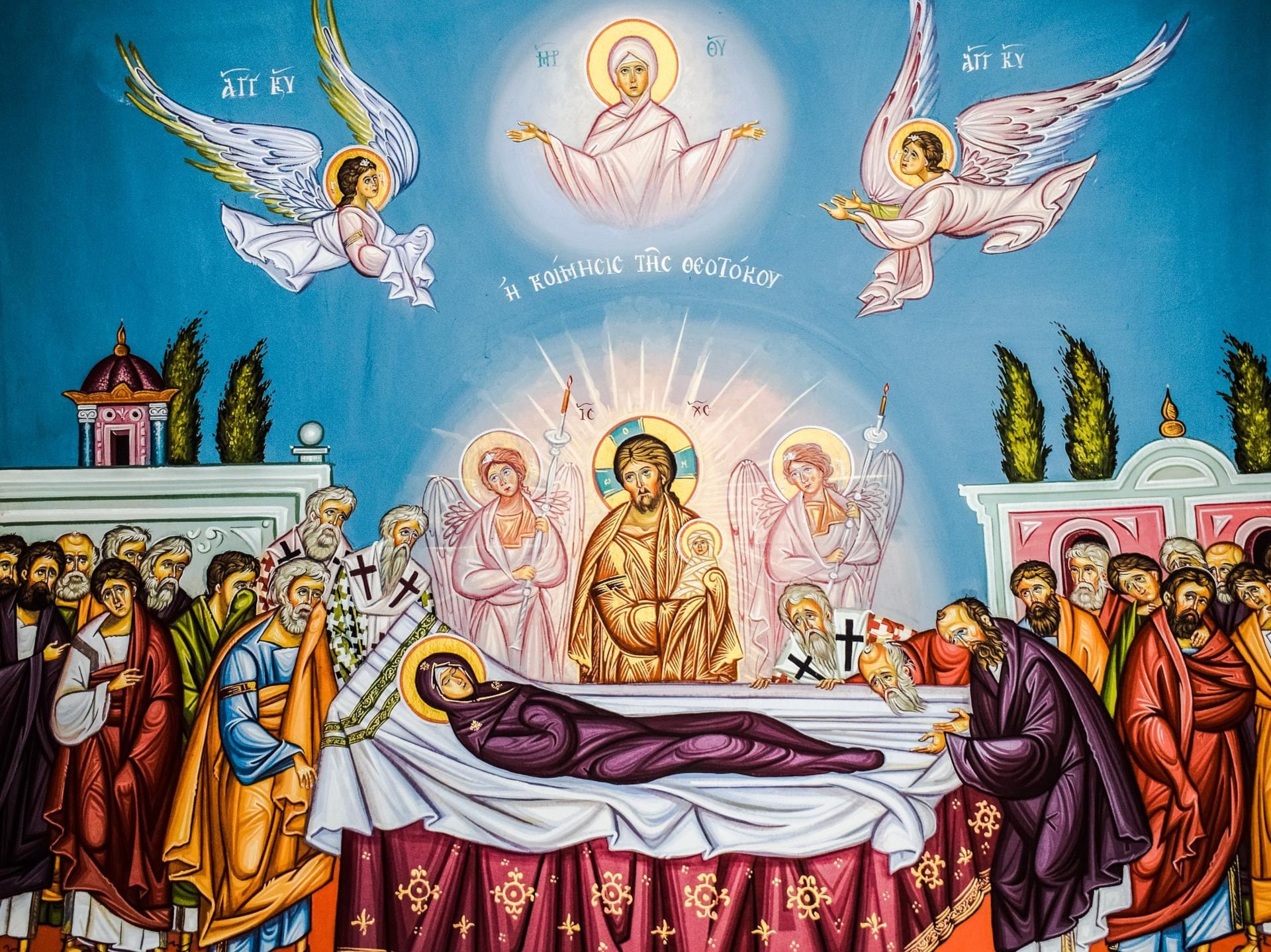 Asunción de la Virgen María