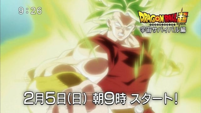 Broly Mujer