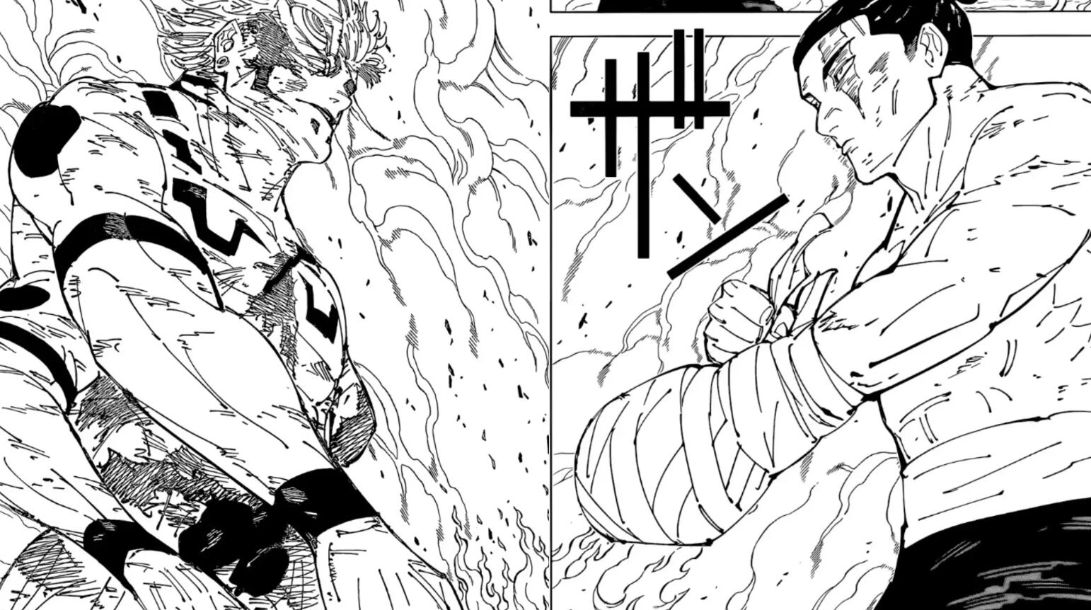Aoi Todo en Jujutsu Kaisen