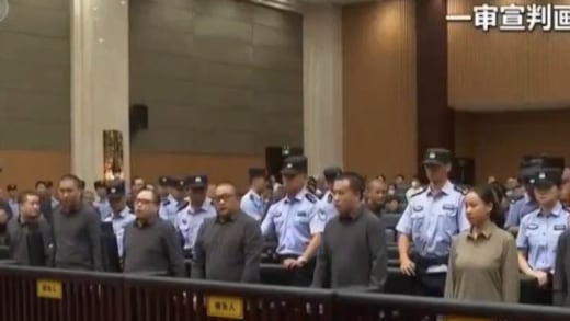 El caso de la familia Ming y las redes de estafas que operan en Myanmar