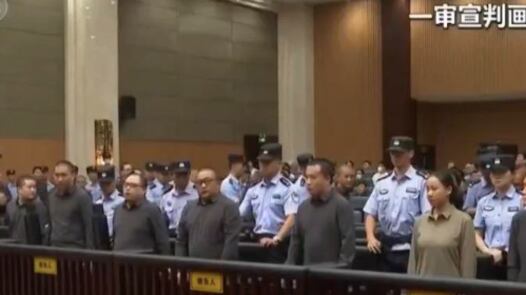 El caso de la familia Ming y las redes de estafas que operan en Myanmar