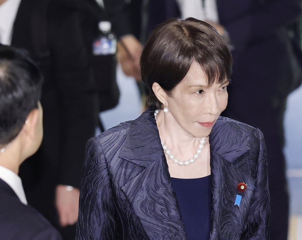 Sanae Takaichi se convierte en la primer mujer electa como primer ministra de Japón