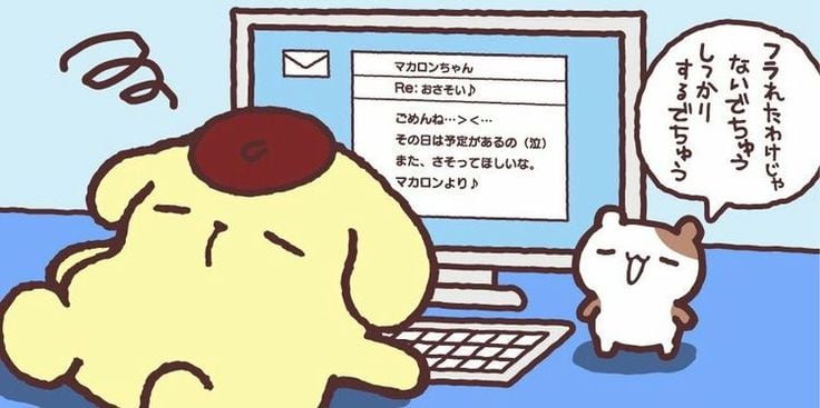 Fondos de pantalla de Pompompurin para computadora