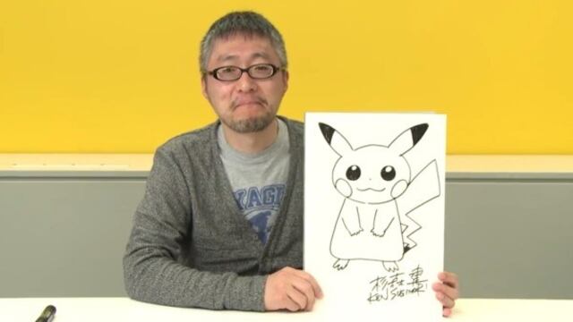 Foto: Youtube Pokémon