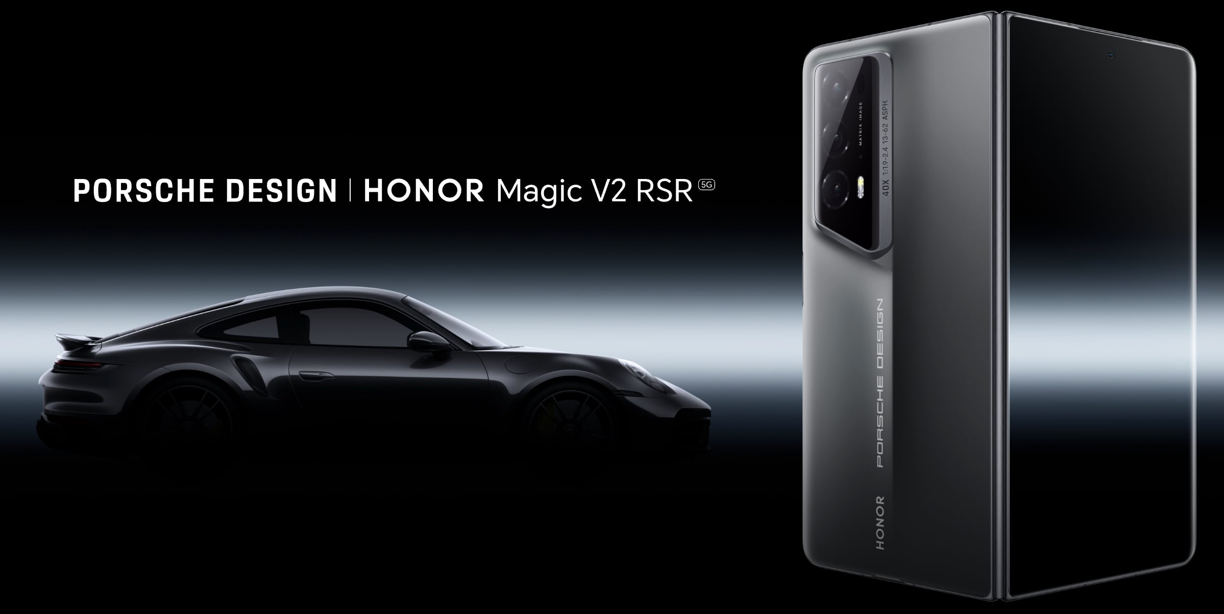 HONOR Magic V2 Porsche Design RSR