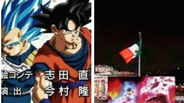 Goku.