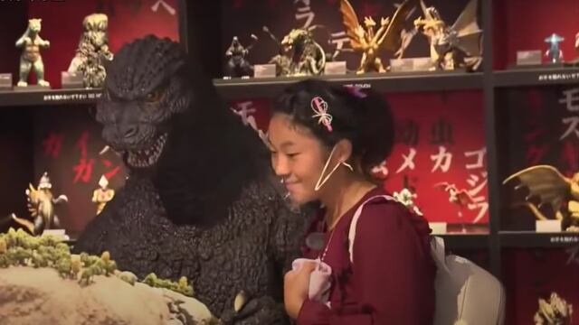 Cita Godzilla