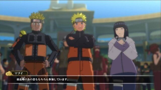 Foto: Bandai-Namco