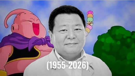 ¿De qué murió Kōzō Shioya? Voz de Majin Buu tenía 70 años