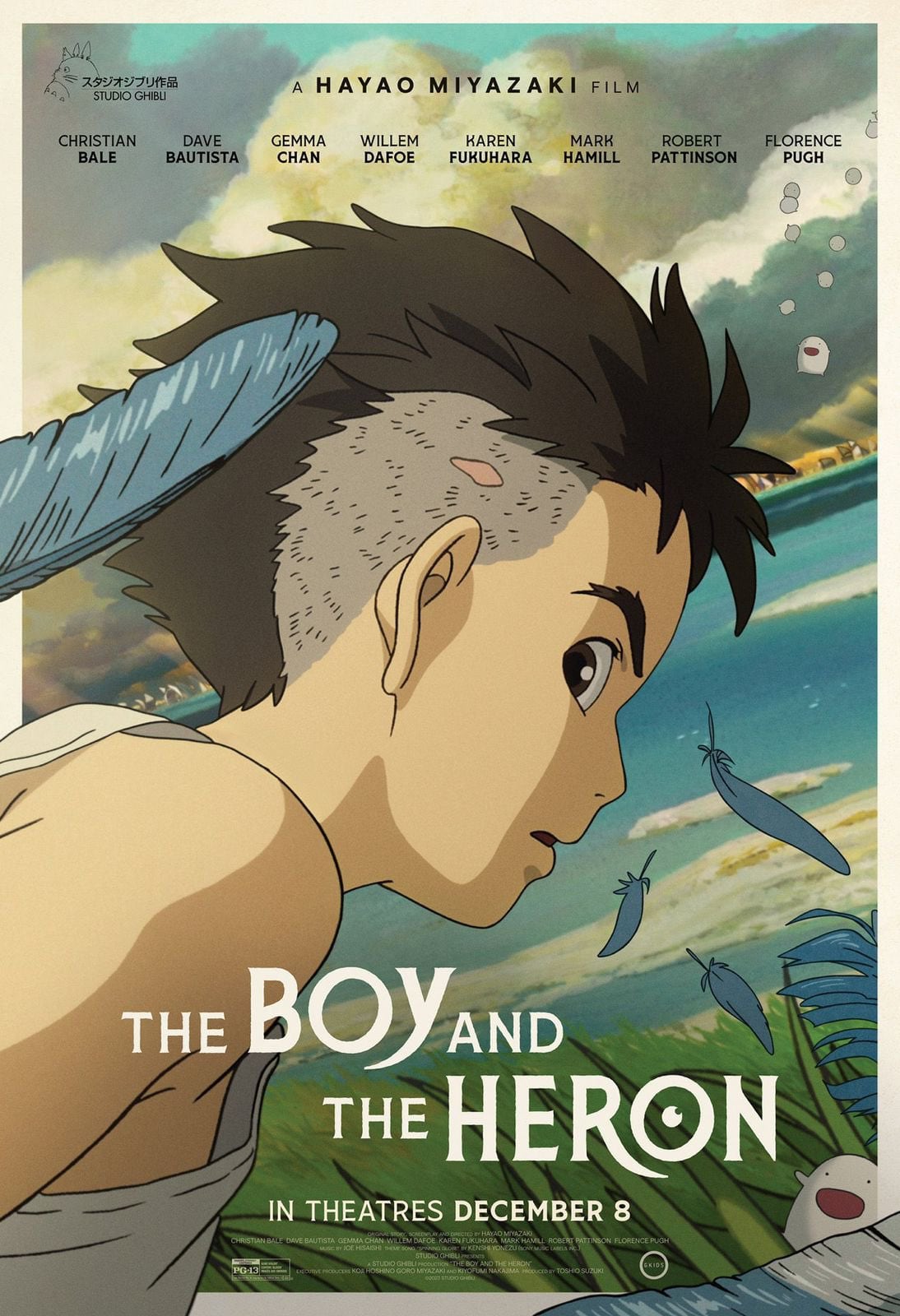The Boy and the Heron, la última película de Hayao Miyazaki