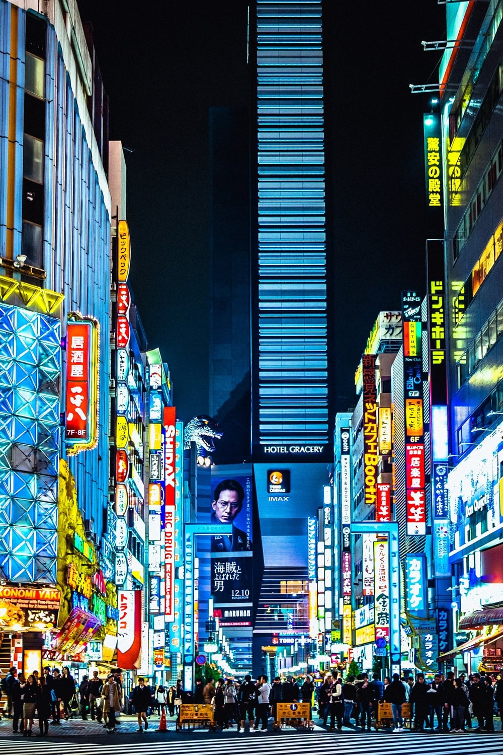 Japón