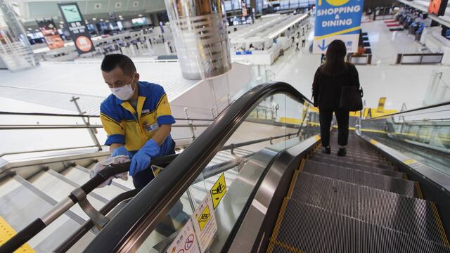 Aeropuerto de Japón