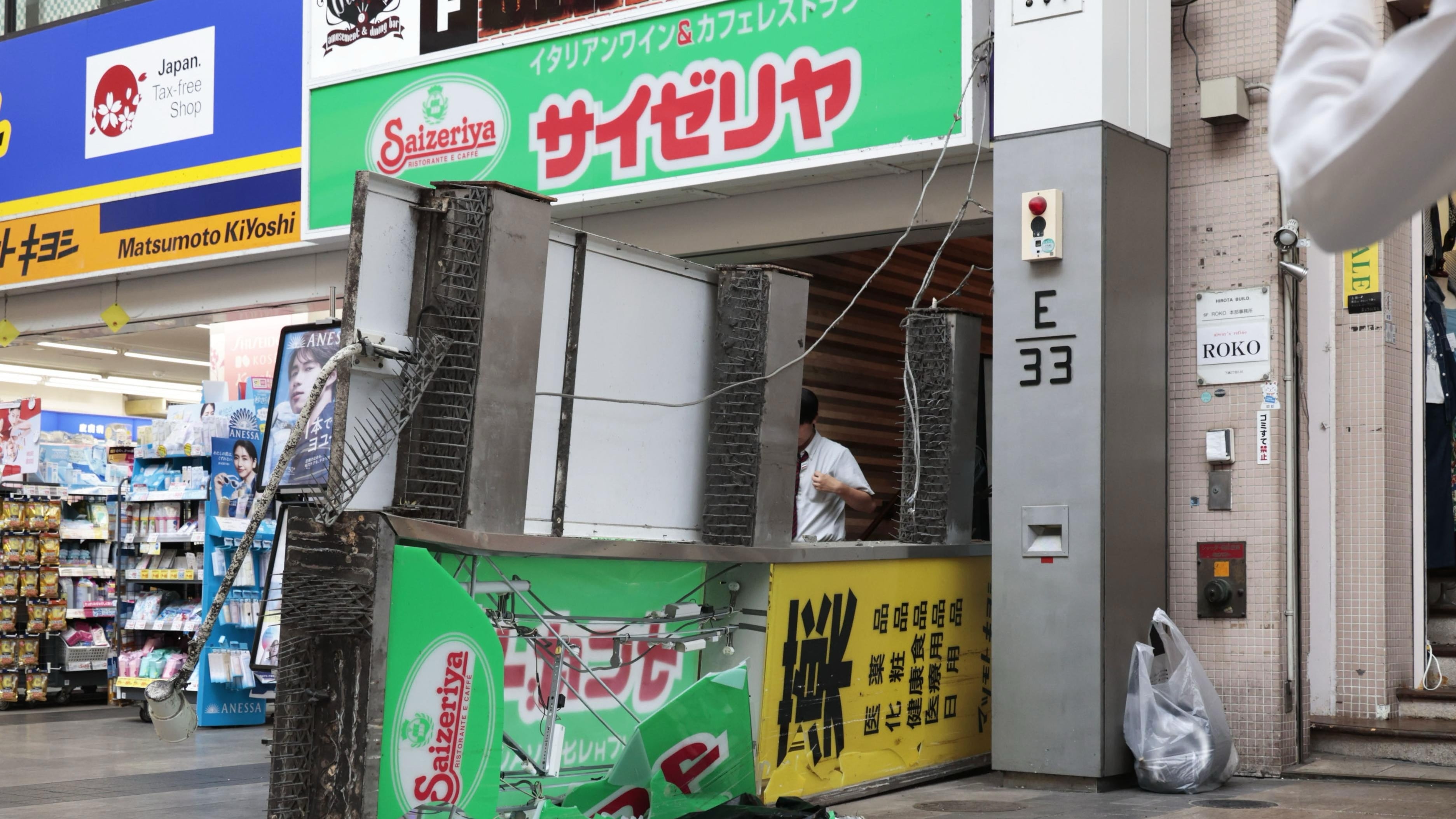 Terremoto de magnitud 6.8 sacude Kumamoto, al sur de Japón