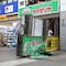 Terremoto de magnitud 6.8 sacude Kumamoto, al sur de Japón