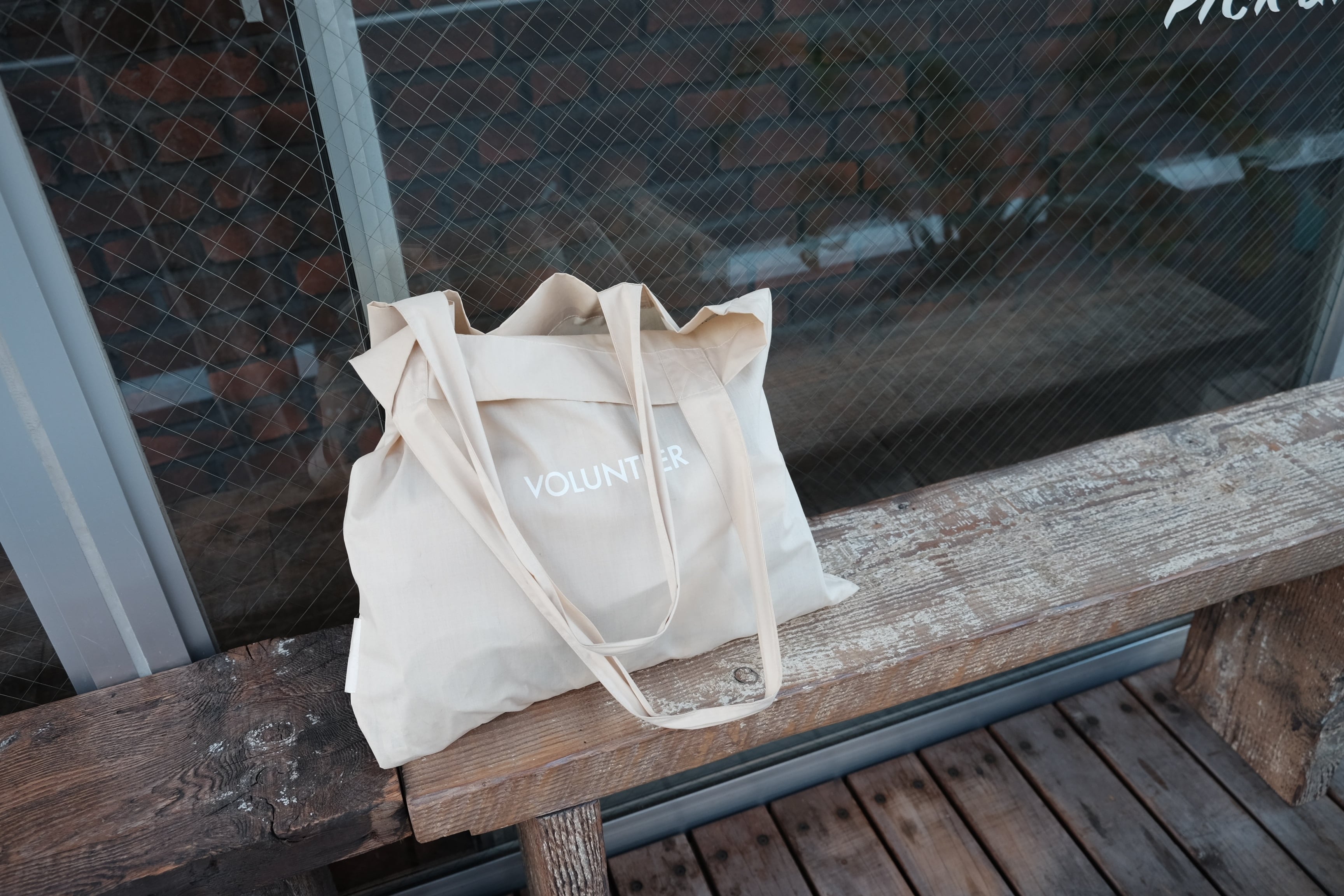 Una bolsa dice más que mil palabras