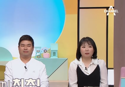 Papás de Geum Ji Eun, niño coreano viral en TikTok.