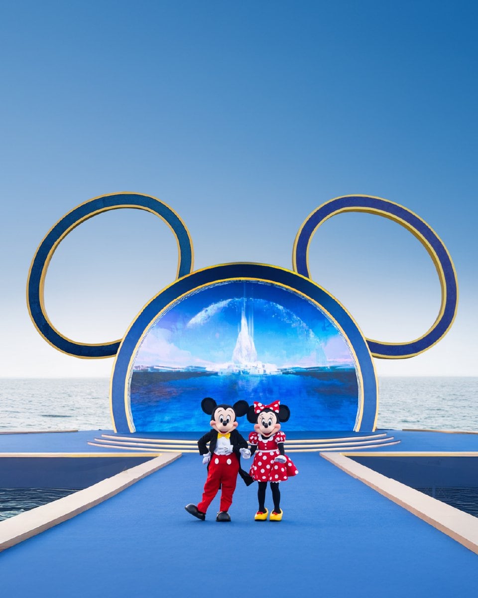 Disney Abu Dhabi