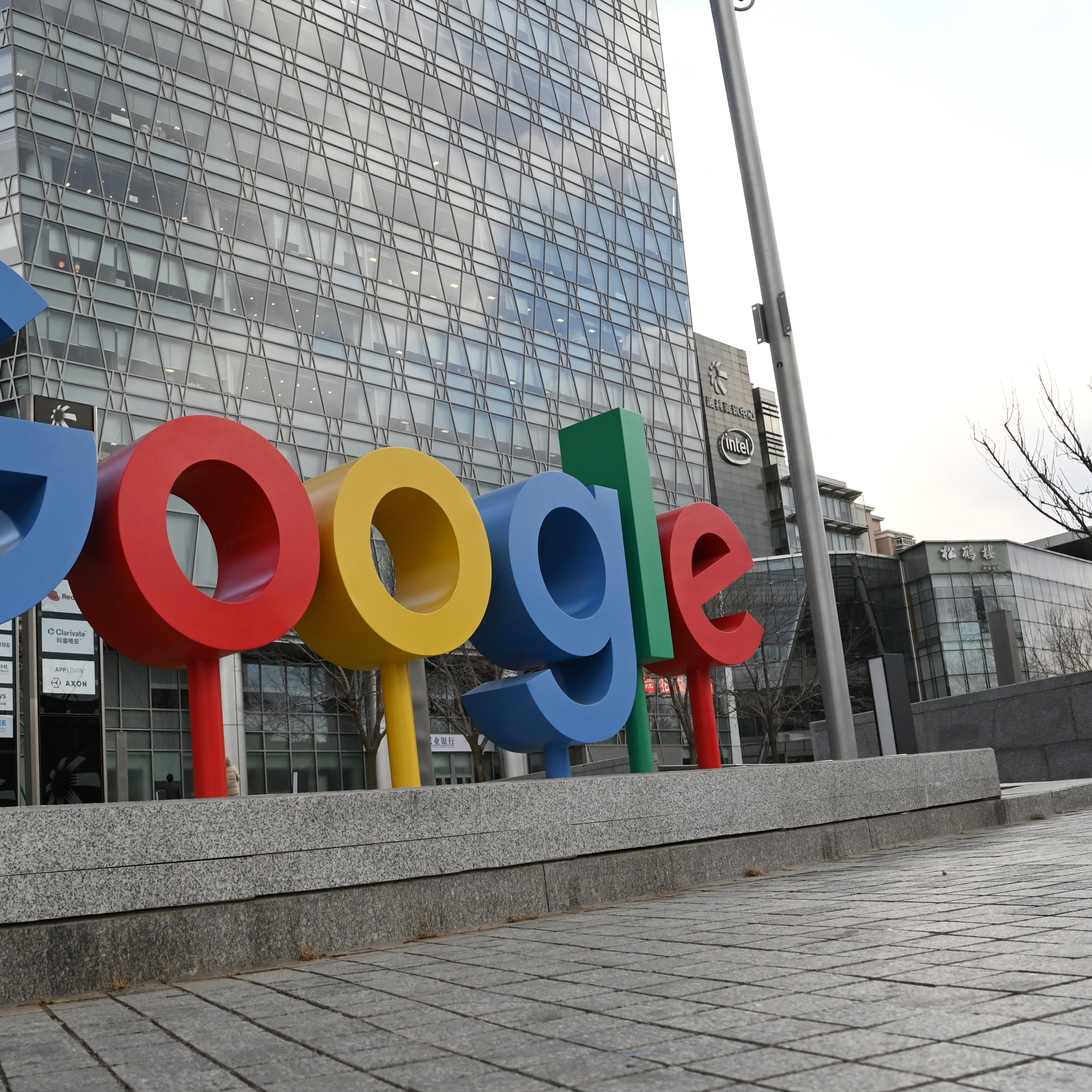 Google hará ajustes obligados tras recibir una multa por prácticas monopólicas