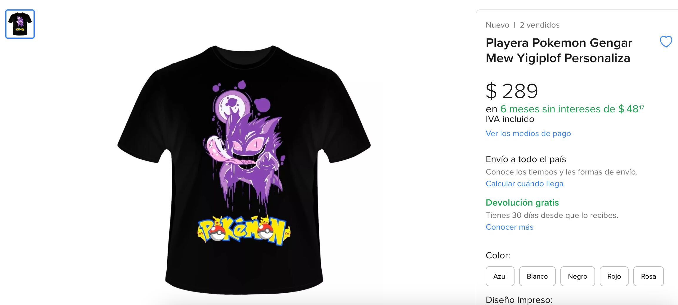 ¿Dónde comprar playeras de Gengar?