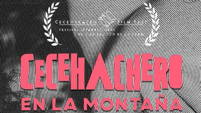 Festival Internacional de Cine del CCH de la UNAM