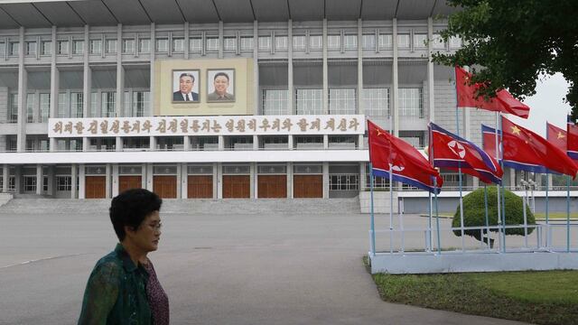 Corea del Norte y China