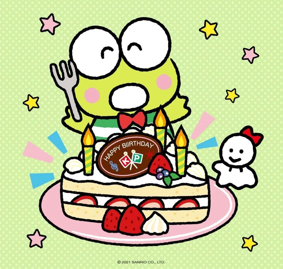 Dibujos cumpleaños Keroppi